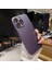 13 Pro Case Tpu Çerçeve Temperli Cam Arka Cep Telefonu Kapak-Dark Mor (Yurt Dışından) 5