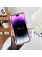 Apple iPhone 14 Pro Max Max Tasarısı Yumuşak Tpu Kalu Telefon Geri Kabuk-Dark Mor (Yurt Dışından) 2