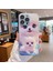 Apple iPhone 14 Pro Max Maksimum Case Sevimli Köpek Deseni Temperli Cam+Tpu Anti-Drop Telefon Kapak Mavisi (Yurt Dışından) 1
