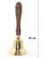 Pirinç Okul El Çanı 25 cm 2