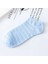 Çorap Socks 5 Çift Çizgili Renkli Kadın Patik Çorap Seti 1