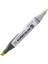 Kurecolor KC3000 Twin S Marker Kalem 424 Light Bisque 2