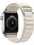 Apple Watch 38MM / 40MM/ 41 mm (Seriler /se ile Uyumlu) Alpine Bant Kordon Bej 1