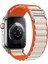 Apple Watch 42 mm / 44MM / 45MM/ 49 mm (Seriler /se/ultra ile Uyumlu) Alpine Bant Kordon Turuncu Bej 1