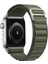 Apple Watch 42 mm / 44MM / 45MM/ 49 mm (Seriler /se/ultra ile Uyumlu) Alpine Bant Kordon Haki 1