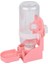 Pembe Tarzı 15X8.3X20.5CM 500 ml Pet Papağanlar Kuşlar Tiryakisi Güvercin Tavşan Içme Suyu Besleyici Kase Kedi Köpek Kafesi Asılı Su Sebili Cihazı Evcil Hayvan Ürünü (Yurt Dışından) 1