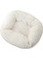 Beyaz Stil 43X35X20CM Kare Köpek Yatakları Uzun Peluş Düz Renk Pet Yatakları Küçük Orta Büyük Evcil Hayvanlar Için Kedi Mat Süper Yumuşak Kış Sıcak Uyku Paspasları (Yurt Dışından) 1