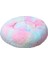 Gökkuşağı Stili Çap 40CM Donut Köpek Yatağı Sıcak Yumuşak Uzun Peluş Pet Yastık Için Samll Büyük Köpek Evi Kedi Sakinleştirici Yatak Yıkanabilir Kulübesi Kanepe Köpekler Malzemeleri (Yurt Dışından) 1