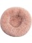 Koyu Pembe Tarzı 60CM Pet Köpek Kedi Uzun Peluş Süper Yumuşak Yatak Renkli Yuvarlak Uyku Pet Köpek Yıkanabilir Çekyat Köpekler Kediler Için Evcil Hayvan Malzemeleri (Yurt Dışından) 1