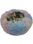 Beyaz Stil 60CM Vıp Pet Köpek Yatağı Köpek Büyük Büyük Küçük Kedi Evi Için Yuvarlak Peluş Mat Kanepe Ürünleri Pet Sakinleştirici Yatak Köpek Çörek Yatağı (Yurt Dışından) 3