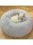 Bej Tarzı 50CM - Çap Köpekler Için Rahat Sakinleştirici Yatak Pet Yatak Kedi Yatağı Donut Sarılma Konfor Anti Anksiyete Orta Büyük Köpekler Için Köpek Yatağı Kediler Pet Malzemeleri (Yurt Dışından) 5
