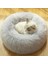 Beyaz Stil 40CM - Çap Köpekler Için Rahat Sakinleştirici Yatak Pet Yatak Kedi Yatağı Donut Sarılma Konfor Anti Anksiyete Orta Büyük Köpekler Için Köpek Yatağı Kediler Pet Malzemeleri (Yurt Dışından) 4