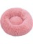 Pembe Stil 60CM Uzun Peluş Köpek Yatağı Ev Köpek Mat Kış Sıcak Uyku Kediler Yuva Yumuşak Uzun Peluş Köpek Sepeti Pet Yastık Taşınabilir Pet Yatak (Yurt Dışından) 1