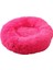 Gül Kırmızı Stili 50CM Vıp Pet Köpek Yatağı Köpek Büyük Büyük Küçük Kedi Evi Için Yuvarlak Peluş Mat Kanepe Ürünleri Pet Sakinleştirici Yatak Köpek Çörek Yatağı (Yurt Dışından) 1