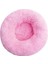 Pembe Tarzı 30CM Pet Köpek Kedi Uzun Peluş Süper Yumuşak Yatak Renkli Yuvarlak Uyku Pet Köpek Yıkanabilir Çekyat Köpekler Kediler Için Evcil Hayvan Malzemeleri (Yurt Dışından) 1