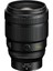 Z 135MM F1.8 S Plena Lens (Nikkor Z) 1