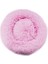 Açık Pembe Tarzı 60CM 8kg'ye Kadar Pet Köpek Yatağı Rahat Donut Yuvarlak Köpek Kulübesi Ultra Yumuşak Yıkanabilir Köpek ve Kedi Yastık Yatağı Kış Sıcak Doghouse (Yurt Dışından) 1