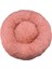 Cilt Pudra Stili 70CM 13KG'YE Kadar Pet Köpek Yatağı Rahat Donut Yuvarlak Köpek Kulübesi Ultra Yumuşak Yıkanabilir Köpek ve Kedi Yastık Yatağı Kış Sıcak Doghouse (Yurt Dışından) 1