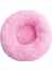 J Tarzı 40CM Pet Köpek Yatağı Rahat Donut Sarılma Yuvarlak Köpek Kulübesi Ultra Yumuşak Yıkanabilir Köpek ve Kedi Yastık Yatağı Kış Sıcak Kanepe Sıcak Satış (Yurt Dışından) 1