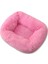 Açık Pembe Tarzı M 66X56X18CM Sıcak Kış Kare Süper Yumuşak Uyuyan Köpek Yatağı Uzun Peluş Yıkanabilir Kedi Mat Sepeti Büyük Köpekler Için Yavru Evi Yuva Yastık Kanepe (Yurt Dışından) 1
