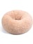 Kayısı Tarzı 50CM - Çap Köpekler Için Rahat Sakinleştirici Yatak Pet Yatak Kedi Yatağı Donut Sarılma Konfor Anti Anksiyete Orta Büyük Köpekler Için Köpek Yatağı Kediler Pet Malzemeleri (Yurt Dışından) 1