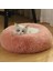 Kayısı Tarzı 50CM - Çap Köpekler Için Rahat Sakinleştirici Yatak Pet Yatak Kedi Yatağı Donut Sarılma Konfor Anti Anksiyete Orta Büyük Köpekler Için Köpek Yatağı Kediler Pet Malzemeleri (Yurt Dışından) 3