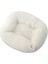 Beyaz Stil Xs 43X35X20CM Sıcak Kış Kare Süper Yumuşak Uyuyan Köpek Yatağı Uzun Peluş Yıkanabilir Kedi Mat Sepeti Büyük Köpekler Için Yavru Evi Yuva Yastık Kanepe (Yurt Dışından) 1