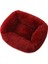 Şarap Kırmızısı Tarzı S 55X45X20CM Sıcak Kış Kare Süper Yumuşak Uyuyan Köpek Yatağı Uzun Peluş Yıkanabilir Kedi Mat Sepeti Büyük Köpekler Için Yavru Evi Yuva Yastık Kanepe (Yurt Dışından) 1