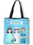 BSTDNURSS28 Stili 39CMX39CM Kadın Hemşire Baskılı Kadın Alışveriş Çantası Moda Aşk Büyük Kapasiteli Eko Yeniden Kullanılabilir Omuz Çantası Seyahat Çanta Can Özel Desen (Yurt Dışından) 1