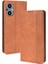 One Plus Nord N20 5g Telefon Kılıfı (Yurt Dışından) 1