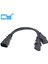1 Adet Tek C14 - Çift C13 5-13R Kısa Güç Y Tipi Splitter Adaptör Kablosu Kablosu 25 cm (Yurt Dışından) 1
