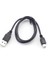 5 Adet Yüksek Hızlı USB 2.0 Mini USB 5-Pin Senkronizasyon Kablosu Veri Şarj Güç Uzatma Kablosu Konektörü Splitter Mp3 Mp4 W17 (Yurt Dışından) 3