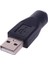 2 Adet Ps/2 Erkek USB Dişi Bağlantı Noktası Adaptörü Dönüştürücü Pc Klavye Fare Fareler Için Sıcak (Yurt Dışından) 1
