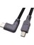 Mini USB Erkek USB 3.1 Tip-C Erkek 90 Derece Açı Dönüştürücü Cep Telefonu U Disk Mobil Sabit Disk Için Otg Adaptör Veri Kablosu (Yurt Dışından) 3