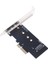 Nvme Ahcı Pcıe X4 M.2 Ngff Ssd'den Pcıe 3.0 X4 Dönüştürücü Adaptör Kartına (Yurt Dışından) 2