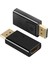 Yeni Display Port - HDMI Erkek Dişi Adaptör Dönüştürücü Displayport Dp - HDMI (Yurt Dışından) 1