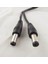 1 Adet Dc Güç Fişi 5.5x2.5mm Erkek 5.5x2.1mm Erkek Cctv Adaptör Bağlantı Kablosu 60 cm (Yurt Dışından) 1