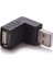 1 Adet 90 Derece USB 2.0 Erkek Dişi Adaptör Sağ Açı USB 2.0 Dönüştürücü Konektörü Dizüstü Pc Bilgisayar Için Siyah (Yurt Dışından) 2