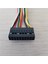 Hepsi Bir Arada Pc Dıy Ana Bilgisayar Hoparlörü / Sıfırlama ve Güç Anahtarı / HDD LED Jumper Hattı Düz Kablo Asus Anakart Için Q-Konektörünü Değiştirin (Yurt Dışından) 4
