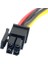 Itps Mini-Atx 4-Pin Erkekten Erkeğe Uzatma Güç Kablo Kordonu 60 cm 20AWG Otomatik Pc Bilgisayar Anakartı Için (Yurt Dışından) 3
