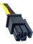 Itps Mini-Atx 4-Pin Erkekten Erkeğe Uzatma Güç Kablo Kordonu 60 cm 20AWG Otomatik Pc Bilgisayar Anakartı Için (Yurt Dışından) 4