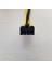 Güç Kablosu Pc Sunucusu Dahili Çift 2 Ide Molex - Cpu 8pin Dönüştürücü Kablosu 18AWG Tel 15 cm (Yurt Dışından) 3