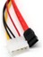 Suppion Molex 30 cm Sata Combo 15 Pin Güç ve 7 Pin Veri Kablosu 4 Pin Molex'ten Seri Ata'ya Kurşun Kablo Molex'ten Sata Güç Adaptörüne (Yurt Dışından) 3