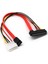 Suppion Molex 30 cm Sata Combo 15 Pin Güç ve 7 Pin Veri Kablosu 4 Pin Molex'ten Seri Ata'ya Kurşun Kablo Molex'ten Sata Güç Adaptörüne (Yurt Dışından) 4