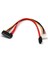 Suppion Molex 30 cm Sata Combo 15 Pin Güç ve 7 Pin Veri Kablosu 4 Pin Molex'ten Seri Ata'ya Kurşun Kablo Molex'ten Sata Güç Adaptörüne (Yurt Dışından) 5