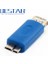 Standart Usb3.0 USB 3.0 Tip A Dişi - Mikro B Erkek A - Mikro Adaptör Dönüştürücü Konektörü Mavi (Yurt Dışından) 2