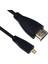 Mikro Tip HDMI Uyumlu Erkek Adaptör Dönüştürücü Kablosu Zarif Tasarlanmış Dayanıklı 0.5 M Droid Htc 4g K1F1 Paketi 1 Mini (Yurt Dışından) 4