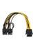 Pcı-E Pcıe 8 P Kadın 2 Port Çift 8pin 6 + 2 P Erkek Btc Madenci Madencilik Gpu Grafik Ekran Kartı Güç Kablo Kordonu 18AWG Tel 20 cm (Yurt Dışından) 5