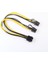 8pin To 2X8PIN Pcie Çift 8pin Pcıe 8pin-2x(6+2pin) Grafik Ekran Kartı Güç Kablosu Uzatma Kablosu 25 cm (Yurt Dışından) 1