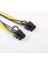 8pin To 2X8PIN Pcie Çift 8pin Pcıe 8pin-2x(6+2pin) Grafik Ekran Kartı Güç Kablosu Uzatma Kablosu 25 cm (Yurt Dışından) 2